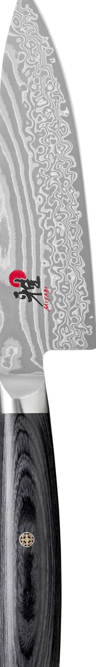 5000 FC-D Gyutoh 16 cm