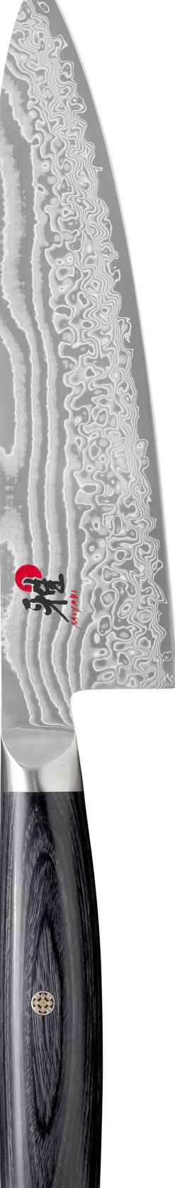 5000 FC-D Gyutoh 20 cm