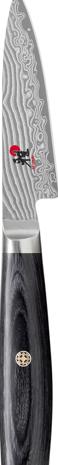 5000 FC-D Shotoh 9 cm