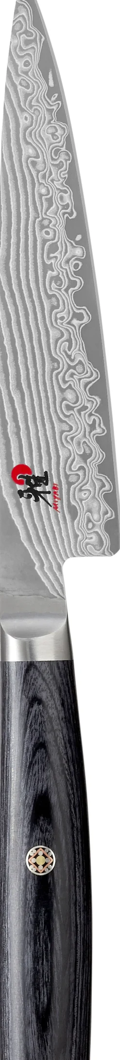 5000 FC-D Shotoh 11 cm