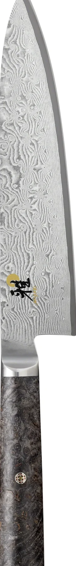 5000 MCD 67 Gyutoh 20 cm