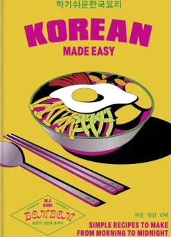 Korean Made Easy